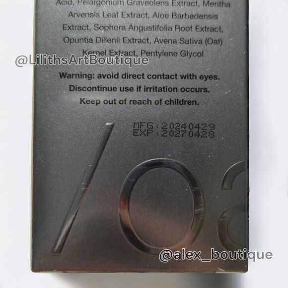 Toy Factory Oatbae Oil Makeup Remover (X020) - Picture 4 of 4